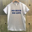 画像3: NO BEER NO LIFE Tシャツ (GREY/BLUE) (3)
