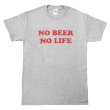 画像1: NO BEER NO LIFE Tシャツ (GREY/RED) (1)