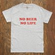 画像3: 【SALE】NO BEER NO LIFE Tシャツ (GREY/RED) (3)