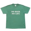 画像1: NO BEER NO LIFE Tシャツ (HAZY GREEN) (1)