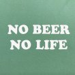 画像2: NO BEER NO LIFE Tシャツ (HAZY GREEN) (2)