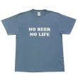 画像1: NO BEER NO LIFE Tシャツ (HAZY NAVY) (1)
