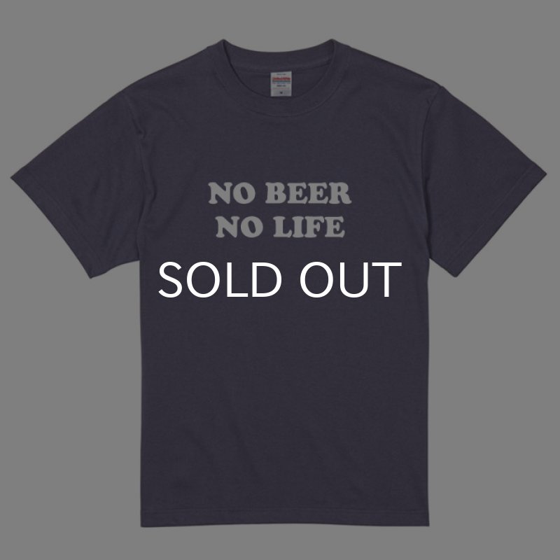 画像1: NO BEER NO LIFE Tシャツ (HAZY PURPLE) (1)