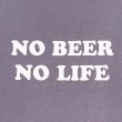 画像2: NO BEER NO LIFE Tシャツ (HAZY PURPLE) (2)