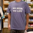 画像3: NO BEER NO LIFE Tシャツ (HAZY PURPLE) (3)