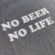 画像2: NO BEER NO LIFE Tシャツ (DARK HEATHER) (2)