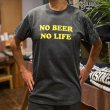 画像2: [ONLINE STORE 先行販売]NO BEER NO LIFE Tシャツ (DARK HEATHER/YELLOW) (2)