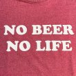 画像3: NO BEER NO LIFE Tシャツ (HEATHER CARDINAL) (3)