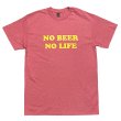 画像1: NO BEER NO LIFE Tシャツ (HEATHER CARDINAL/YELLOW) (1)