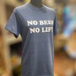 画像4: NO BEER NO LIFE Tシャツ (HEATHER INDIGO) (4)