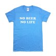 画像1: NO BEER NO LIFE Tシャツ (H SAPPHIRE/WHITE) (1)