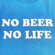 画像2: NO BEER NO LIFE Tシャツ (H SAPPHIRE/WHITE) (2)