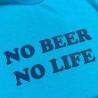 画像2: NO BEER NO LIFE Tシャツ (HEATHER SAPPHIRE/NAVY) (2)
