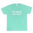 画像1: NO BEER NO LIFE Tシャツ (ICE GREEN) (1)