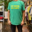 画像4: NO BEER NO LIFE Tシャツ (HEATHER IRISH/YELLOW) (4)