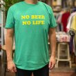 画像5: NO BEER NO LIFE Tシャツ (HEATHER IRISH/YELLOW) (5)