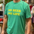 画像6: NO BEER NO LIFE Tシャツ (HEATHER IRISH/YELLOW) (6)