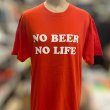画像5: 【5/2入荷】NO BEER NO LIFE Tシャツ (ITALIAN RED) (5)