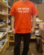 画像5: NO BEER NO LIFE Tシャツ (ITALIAN RED)【メンバー割有】 (5)