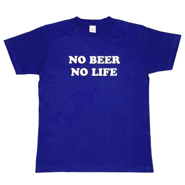 画像1: 【5/2入荷】NO BEER NO LIFE Tシャツ (JAPAN BLUE) (1)