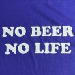 画像2: 【SALE】NO BEER NO LIFE Tシャツ (JAPAN BLUE) (2)