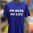 画像3: 【SALE】NO BEER NO LIFE Tシャツ (JAPAN BLUE) (3)