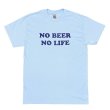 画像1: NO BEER NO LIFE Tシャツ (LIGHT BLUE/NAVY) (1)
