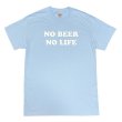 画像1: NO BEER NO LIFE Tシャツ (LIGHT BLUE/WHITE) (1)