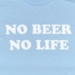 画像2: NO BEER NO LIFE Tシャツ (LIGHT BLUE/WHITE) (2)