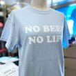 画像3: NO BEER NO LIFE Tシャツ (LIGHT BLUE/WHITE) (3)