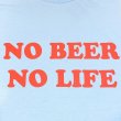画像4: NO BEER NO LIFE Tシャツ (LIGHT BLUE/RED) (4)