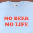 画像2: NO BEER NO LIFE Tシャツ (LIGHT BLUE/RED) (2)