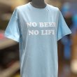 画像4: NO BEER NO LIFE Tシャツ (LIGHT BLUE) (4)