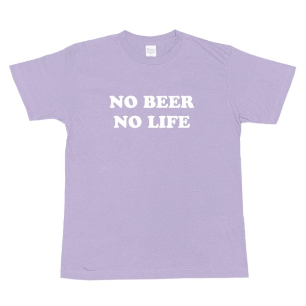 画像1: NO BEER NO LIFE Tシャツ (LAVENDER MIST) (1)