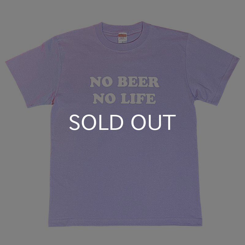 画像1: NO BEER NO LIFE Tシャツ (LIGHT PURPLE) (1)