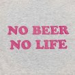 画像2: NO BEER NO LIFE ロングスリーブTシャツ (ASH/HOT PINK) (2)