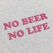 画像3: NO BEER NO LIFE ロングスリーブTシャツ (ASH/HOT PINK) (3)