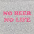 画像2: NO BEER NO LIFE ロングスリーブTシャツ (GREY/HOT PINK) (2)