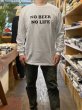 画像3: NO BEER NO LIFE ロングスリーブTシャツ (WHITE) (3)