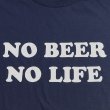 画像2: NO BEER NO LIFE Tシャツ (METRO BLUE) (2)