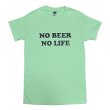 画像1: NO BEER NO LIFE Tシャツ (MINT GREEN) (1)