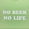 画像2: NO BEER NO LIFE Tシャツ (MINT GREEN) (2)