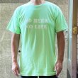 画像5: NO BEER NO LIFE Tシャツ (MINT GREEN) (5)