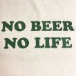 画像3: NO BEER NO LIFE Tシャツ (NATURAL/BRITISH GREEN) (3)