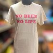 画像3: NO BEER NO LIFE Tシャツ (NATURAL/PINK) (3)