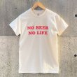 画像4: NO BEER NO LIFE Tシャツ (NATURAL/RED) (4)