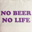 画像3: NO BEER NO LIFE Tシャツ (NATURAL/ROSE VIOLET) (3)
