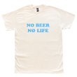 画像1: NO BEER NO LIFE Tシャツ (NATURAL/SAX) (1)