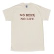 画像1: NO BEER NO LIFE Tシャツ (NATURAL/BROWN) (1)
