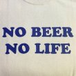 画像2: NO BEER NO LIFE Tシャツ (NATURAL/NAVY) (2)